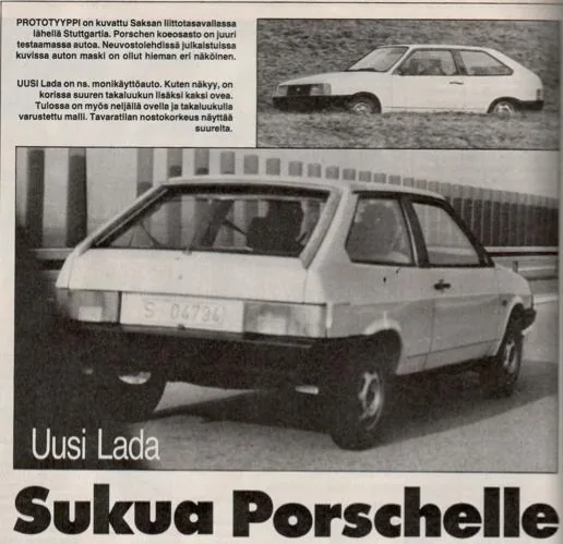 Финская пресса: «Uusi Lada — sukua Porschelle»