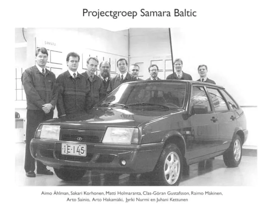 Команда Project Samara Baltic