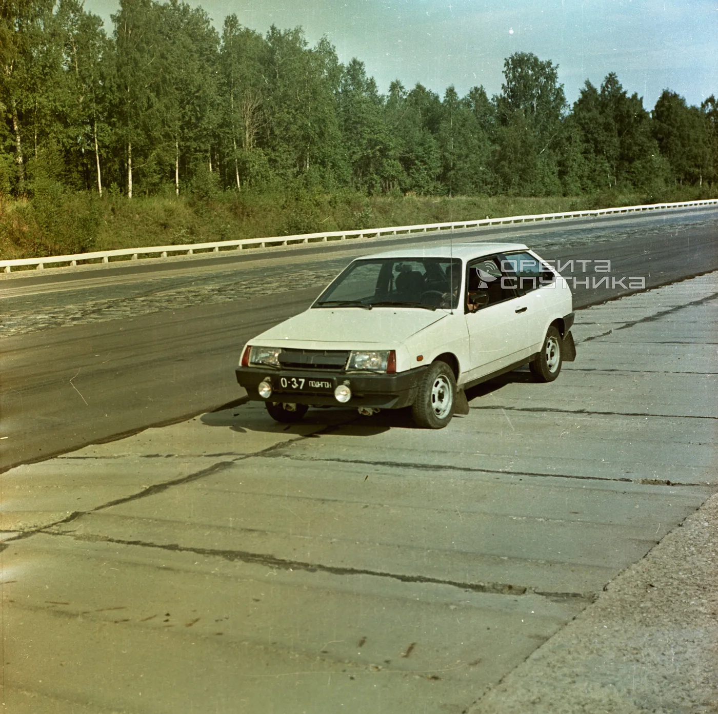 Испытания серии «300» на Дмитровском Автополигоне НАМИ, 1983
