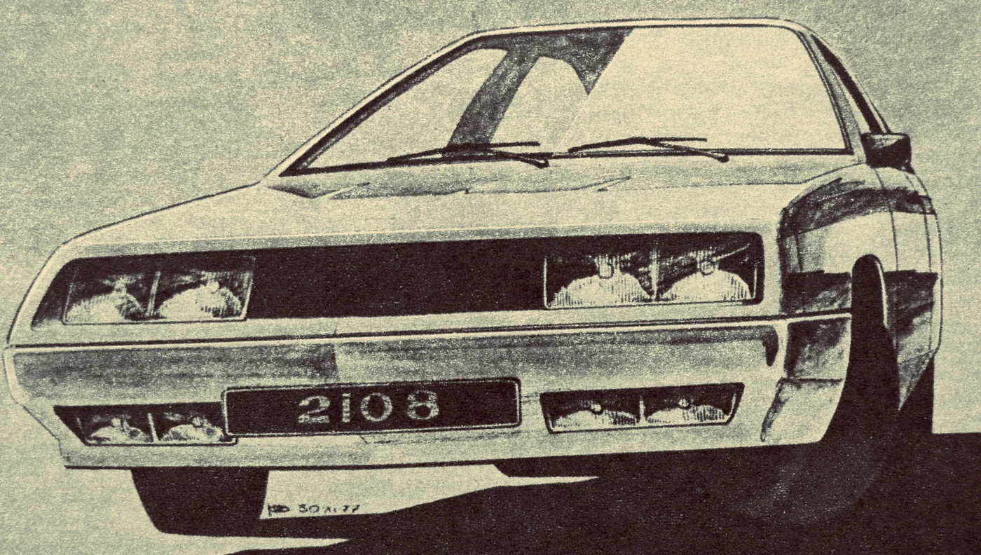 Поисковый эскиз будущей восьмёрки, автор Владислав Пашко, 1977